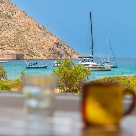 Mare Nostrum Apartment Kamares (Sifnos)