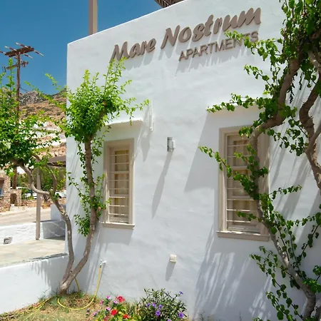 Mare Nostrum Apartman *