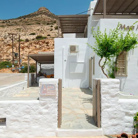 Apartman Mare Nostrum *